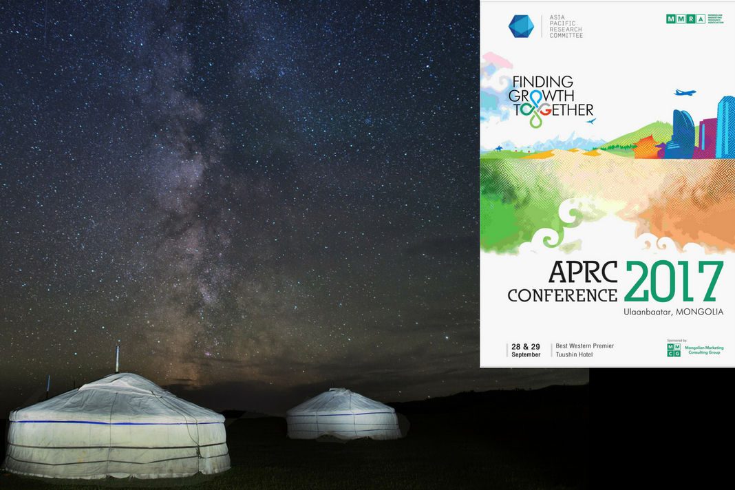 APRC_Conference